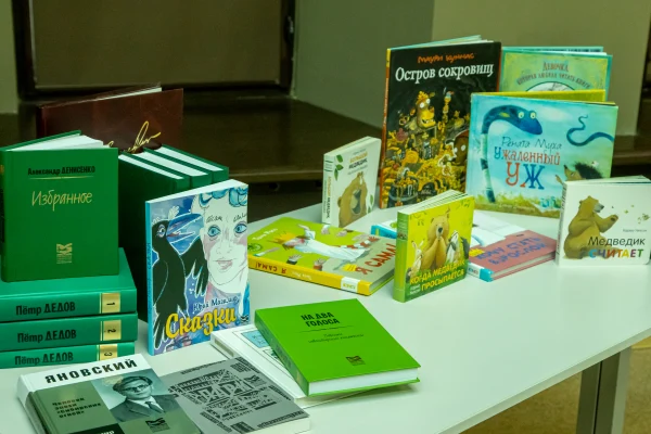 Более 1000 книг собрали постоянные читатели библиотеки, блогеры и активные жители города в рамках акции «Дарите книги с любовью»
