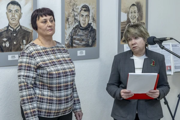 Доблесть, бесстрашие, героизм