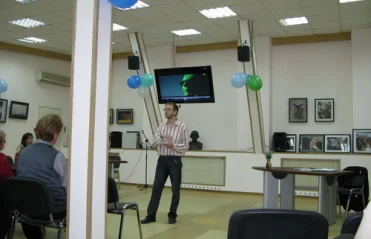 ДЦ 2006-2013