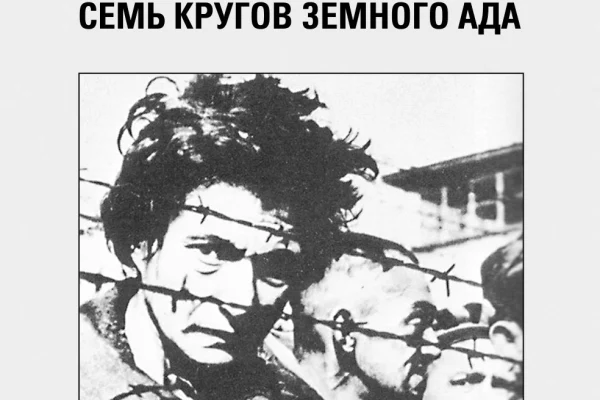 Книги в дар