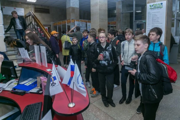 Библионочь