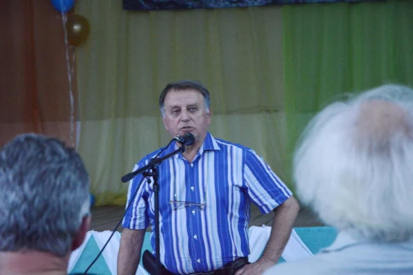 Дедовские чтения