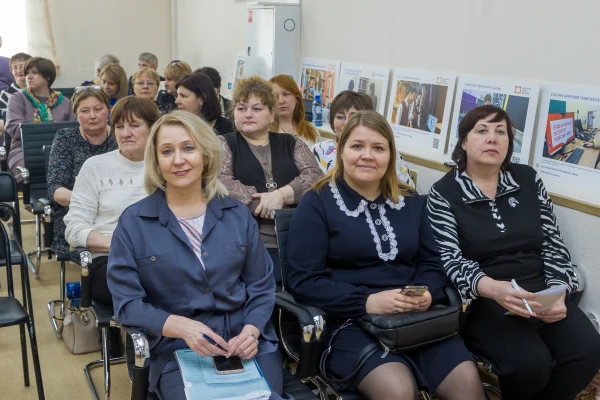 Стартовало ежегодное областное совещание директоров государственных и муниципальных библиотек