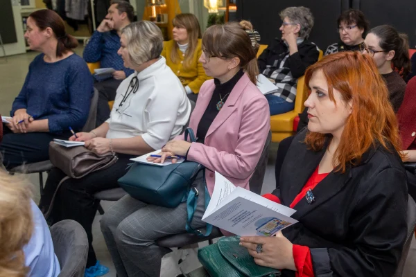 «Цифровизация в библиотеках и музеях» 