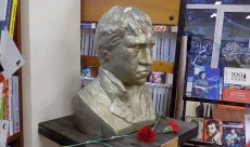 Культурный центр "Высоцкий"