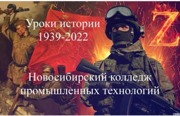 Патриотическое воспитание. Фотогалерея