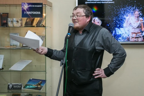 Ночь искусств в библиотеке