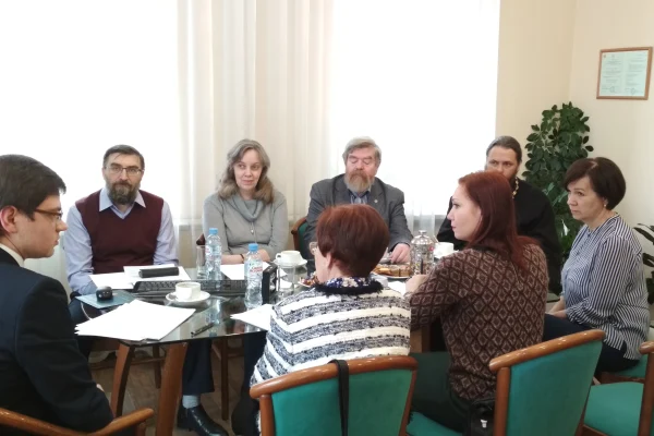 Первое заседание Экспертного Совета 