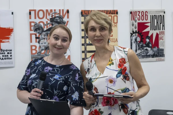 «День романских языков» в «Доме да Винчи»