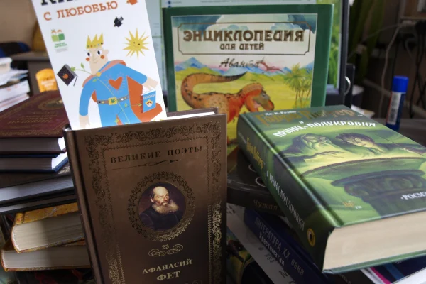 Подведены итоги благотворительной акции по сбору книг