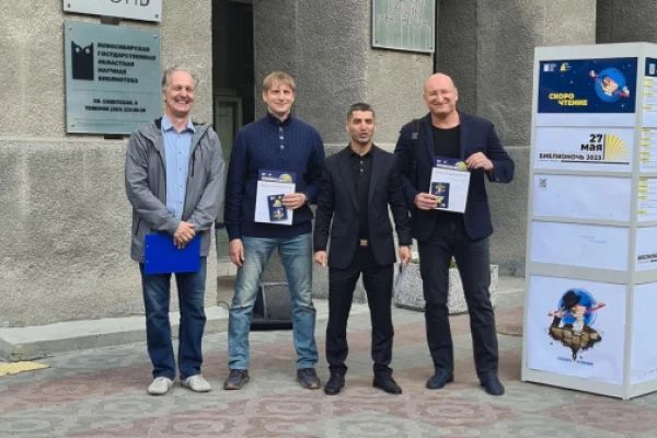 Новосибирцы приняли участие во Всероссийской сетевой акции «Сила книги»