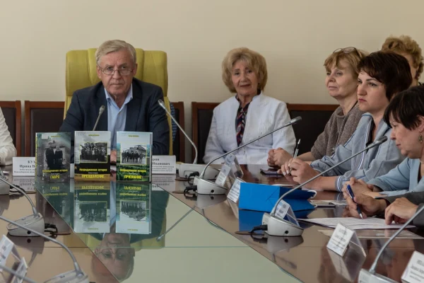 «Доблесть без срока давности»