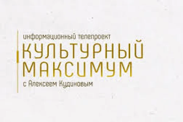 Что написано пером: устав, полуустав и скоропись