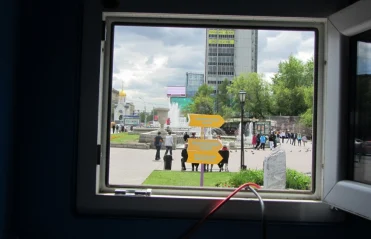КИБО-2013