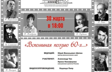 ДЦ 2006-2013