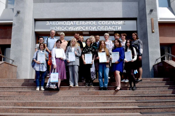Награждение победителей
